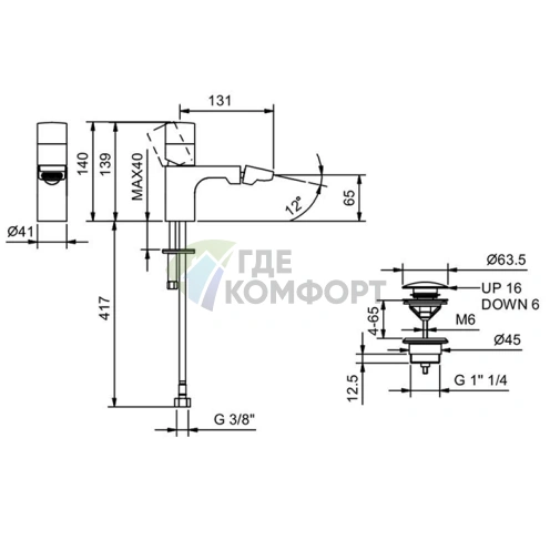 Смеситель для биде Fantini Nice с донным клапаном в хроме (65 02 S008SF) - фото 2