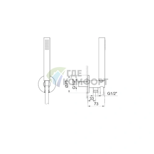 Душевой набор Fantini AL/23 с лейкой FIT, шлангом 150 см и держателем (хром) (81 02 8062) - фото 2