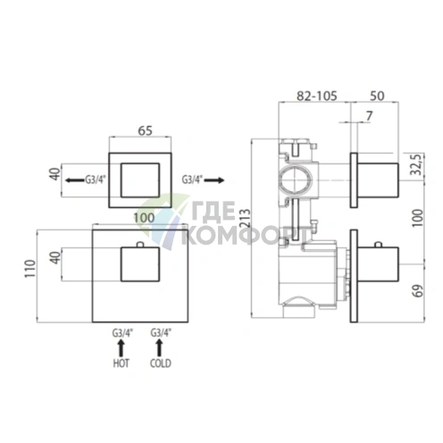 Термостат для душа Bossini Rectangular встраиваемый с девиатором и вертикально-горизонтальной установкой (хром) (Z033201.030) - фото 2