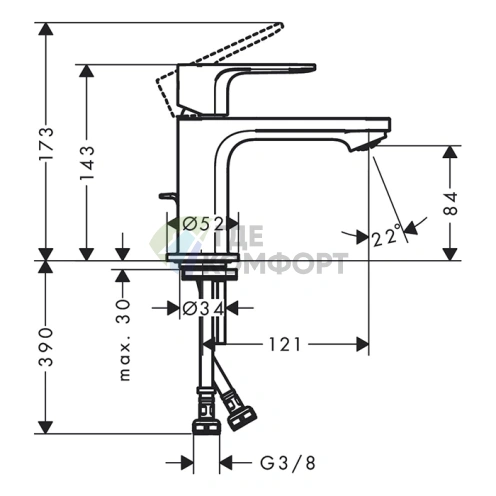 Смеситель для раковины Hansgrohe Rebris S 80, с дисковым картриджем, хром (72510000) - фото 2