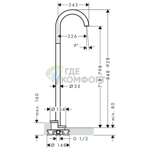 Излив для ванны AX Uno напольный аркообразный матовый черный (38412670) - фото 2