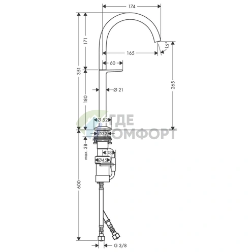 Смеситель для раковины AX One Select 260 с интуитивным пуш-открыванием, хромированный (48030000) - фото 2