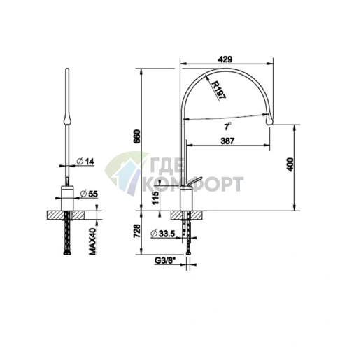 Смеситель для раковины Gessi Goccia: черный, фиксированный излив 387 мм (33808#299) - фото 2