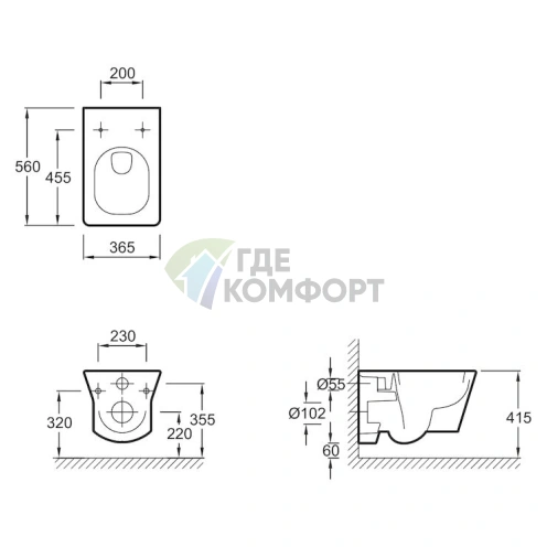 Подвесной унитаз Jacob Delafon Reve E4811-00 — элегантность и комфорт - фото 10