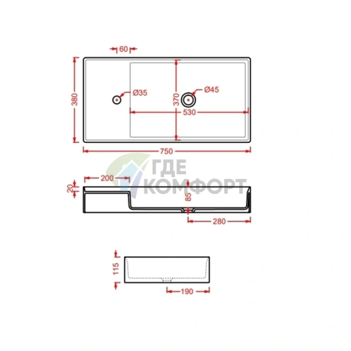 Накладная раковина Artceram Ghost 65x42 см, белая, без отверстий - фото 2