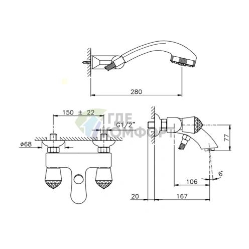 Смеситель для ванны с душем Nicolazzi Cristallo: две ручки, хромированный (2002CR22) - фото 2