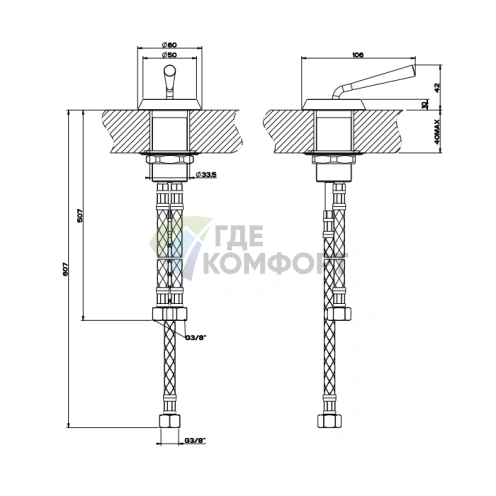 Смеситель GESSI CONO с дистанционным управлением в хромированном исполнении (45010#031) - фото 2