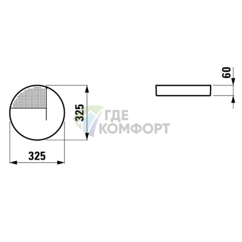 Декоративная подставка LAUFEN VAL круглая 325 мм, белая (8.7028.1.000.000.1) - фото 2