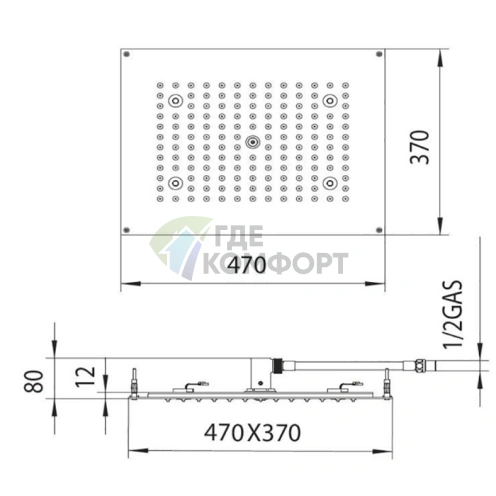 Верхний душ BOSSINI DREAM-RECTANGULAR 470x370 мм с LED-подсветкой и блоком управления, хром (H37396.030) - фото 2