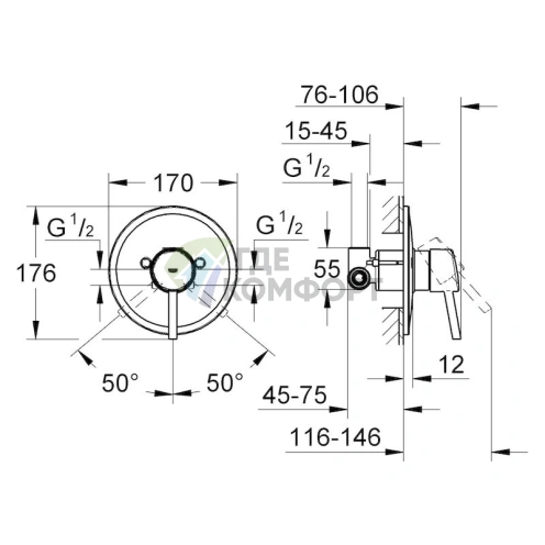 Смеситель для душа Grohe Concetto: стильный дизайн и немецкое качество - фото 4