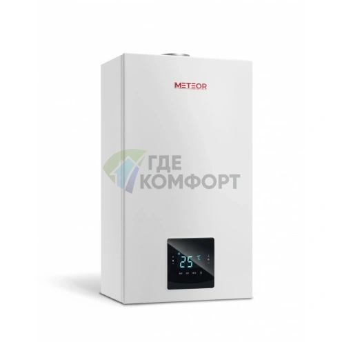 Газовый котел Meteor Thermo C30 36C, настенный, двухконтурный, 10680206002 - фото 3