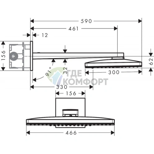 Верхний душ HG Rainmaker Select 460 с держателем, черный/хром (24005600) - фото 2