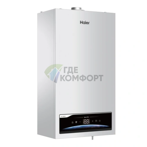 Настенный газовый котел Haier SpaceSlim 2.24TW Wi-Fi OpenTherm - фото 2