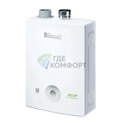 Настенный газовый котел Rinnai BR-R18+WIFI - фото 1