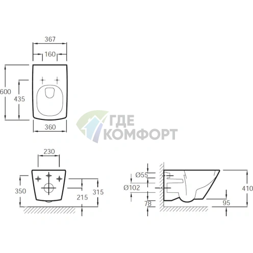 Подвесной унитаз Jacob Delafon Escale E1306 — современный дизайн и экономия пространства - фото 5