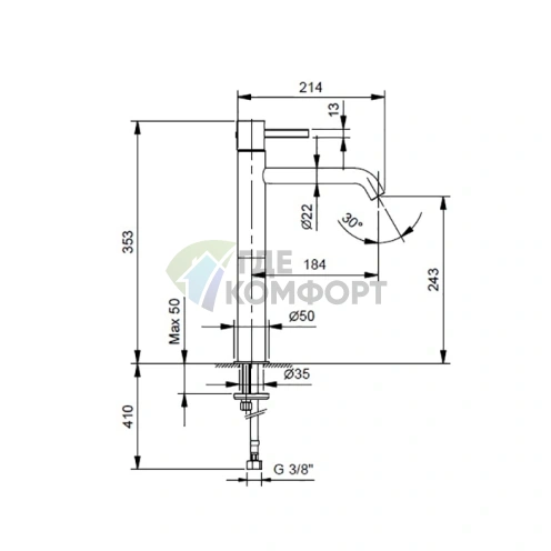 Смеситель для раковины Fantini AF/21 Matt Copper PVD — 1 отверстие, без донного клапана (27 P9 A706WF) - фото 2
