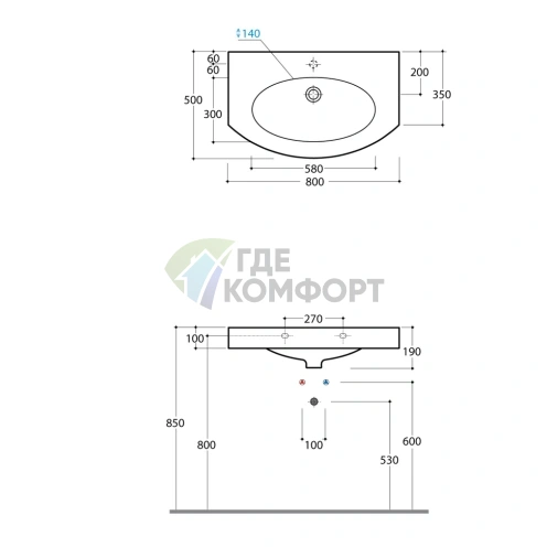 Раковина Globo Bowl+ подвесная закругленная 80х50х19см белая - фото 2