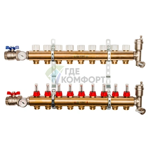 Коллекторная группа из латуни с расходомерами 9 выходов STOUT фото 1