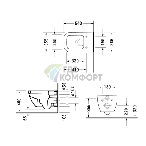 Умный подвесной унитаз Duravit Happy D.2 с антибактериальным покрытием HygieneGlaze (2221092000) - фото 2