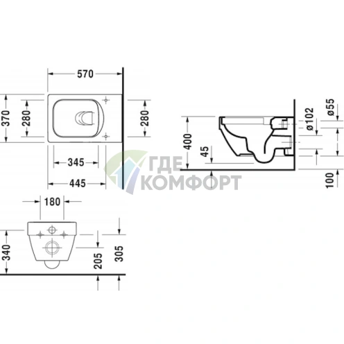 Подвесной унитаз Duravit Vero Air 252509 безободковый (2525090000) - фото 4