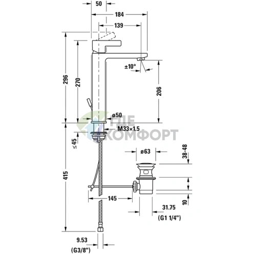 Duravit D-Neo: Однорычажный смеситель для раковины с донным клапаном, хром (DE1030001010) - фото 2