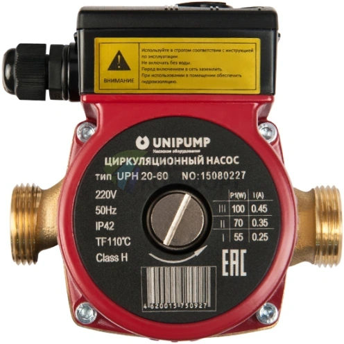 Циркуляционный насос UNIPUMP UPH 20-60 - фото 1