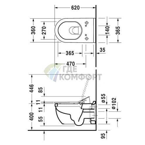 Сиденье-биде DURAVIT SensoWash Starck с функцией гигиенического душа (610001002000300) - фото 2