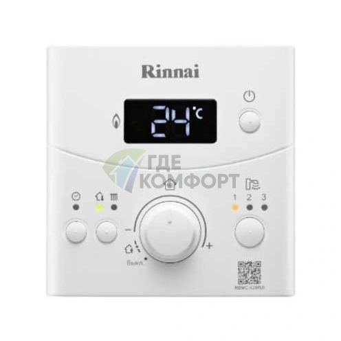 Газовый настенный котел Rinnai BR-K16 (RB 137 КMF) 15-1 кВт - фото 2