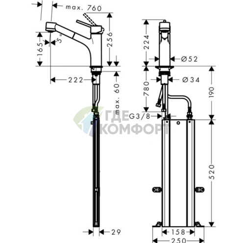 Кухонный смеситель Hansgrohe Talis M52 с выдвижным душем и поворотным изливом, цвет под сталь (73860800) - фото 2