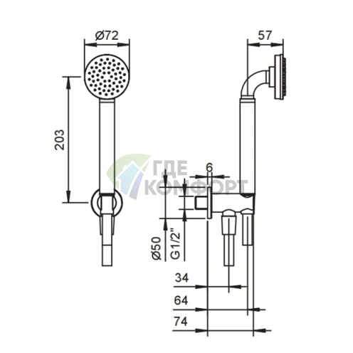 Ручная лейка Fantini Icona Classic со шлангом и держателем (никель PVD) (53 95 R043) - фото 2