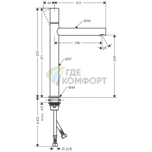 Смеситель для раковины AX Uno 260 мм, хром (45004000) - фото 2