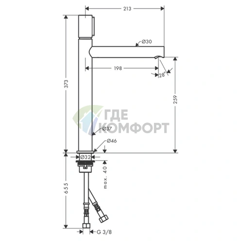 Смеситель для раковины AX Uno 260 хром с высоким изливом (45014000) - фото 2