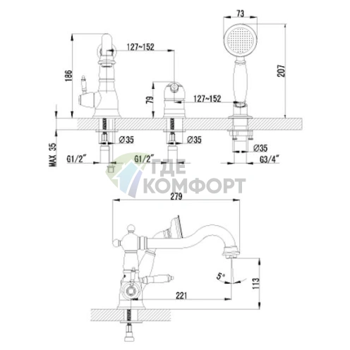 Смеситель Lemark Vintage LM4845B для установки на борт ванны - фото 2