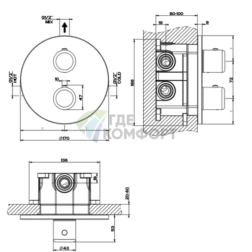 Встраиваемый термостат Gessi Goccia с подключением 3/4, белый (33842#279) - фото 2