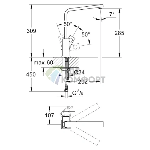 Смеситель Grohe Eurocube 31255000 для кухни однорычажный с хромированным покрытием - фото 6