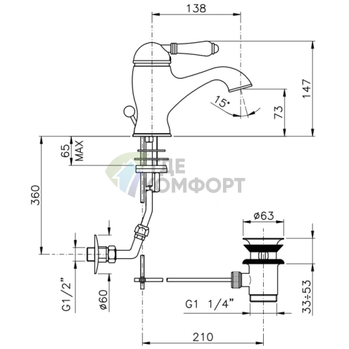 Однорычажный смеситель Nicolazzi P.m. Blanc для раковины с донным клапаном, золото (3402GB76) - фото 2