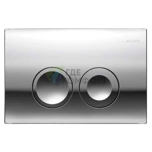 Комплект для скрытого монтажа Roca и Geberit «Всё включено» с шумоизоляцией - фото 4