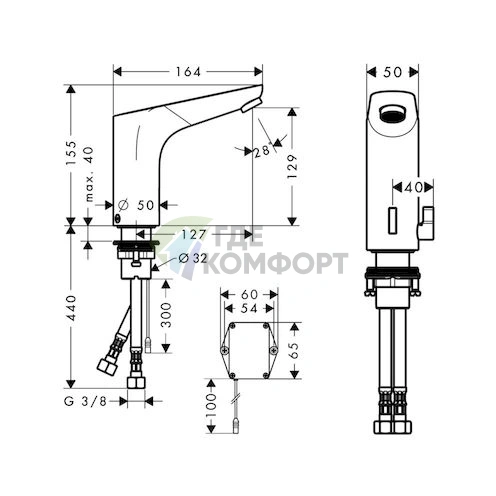 Кухонный смеситель Hansgrohe Focus 31171000 - фото 2