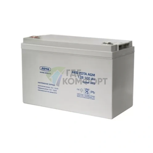 Аккумуляторная батарея АКБ Zota AGM 65-12 (65 А-час) - фото 1