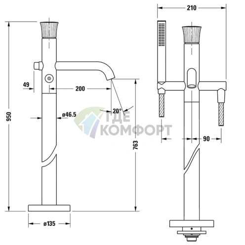 Напольный смеситель для ванны Duravit White Tulip с ручным душем, белый, H-950 мм (WT5250000010) - фото 2