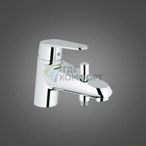 Смеситель для ванны с душем Grohe Eurodisc Cosmopolitan - фото 2