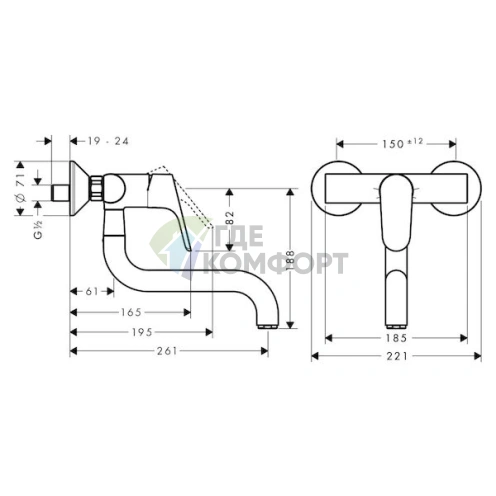Смеситель Hansgrohe Focus 31825000 для кухни: Надежность и точность в каждой детали - фото 2