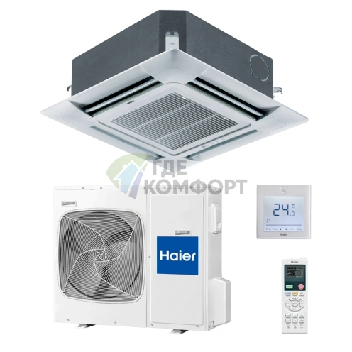 Кондиционер кассетный Haier AB36ES1ERA(S)/1U36SS1EAB/PB-950JB on/off - фото 1