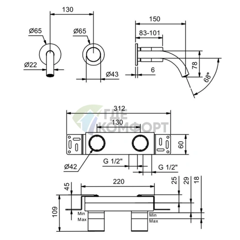 Смеситель для раковины Fantini Nice на 2 отверстия, без донного клапана, хром (65 02 S009SB) - фото 2