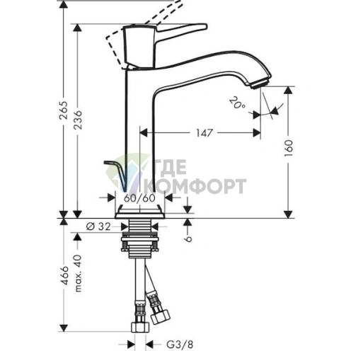 Смеситель для раковины Hansgrohe Metropol Classic 31302000 - фото 2