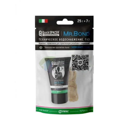 Комплекты сервисмена QuickSPACER® Mr.Bond® 507 подобраны с учетом совместного расхода льна и пасты для рационального использования и работ без оста фото 1