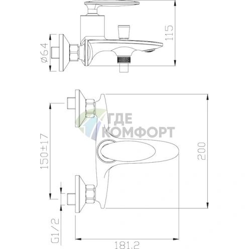 Смеситель для ванны с душем Rossinka RS30-31: стиль и комфорт в каждой детали - фото 2