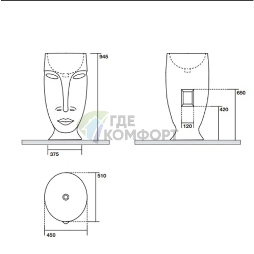 Раковина свободностоящая Kerasan Artwork MOLOCO со скрытым сливом в цвете Verde muschio (474011) - фото 2