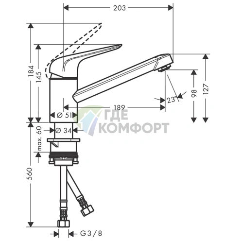 Кухонный смеситель Hansgrohe Focus M42: стиль и эргономика в хроме (71808800) - фото 2