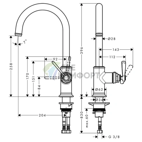 Смеситель для кухни AX Montreux однорычажный, цвет шлифованное красное золото (16580310) - фото 2